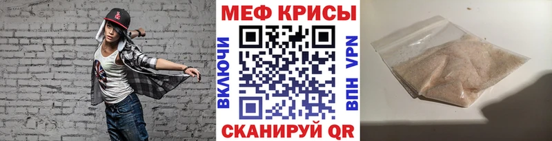 Наркотические вещества Отрадная Псилоцибиновые грибы Cocaine Мефедрон Альфа ПВП АМФЕТАМИН Каннабис ГАШ