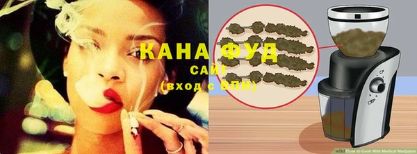 ГАЛЛЮЦИНОГЕННЫЕ ГРИБЫ Баксан