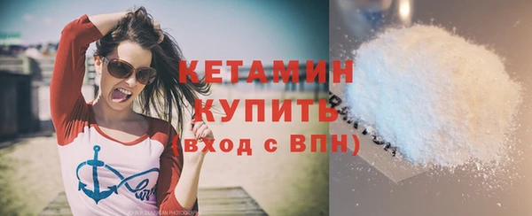 2c-b Балабаново