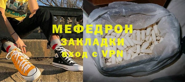 2c-b Балабаново