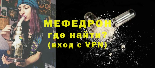 ГАЛЛЮЦИНОГЕННЫЕ ГРИБЫ Баксан