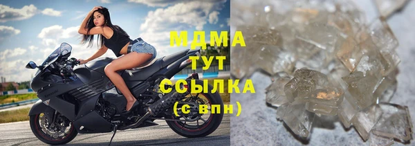 2c-b Балабаново