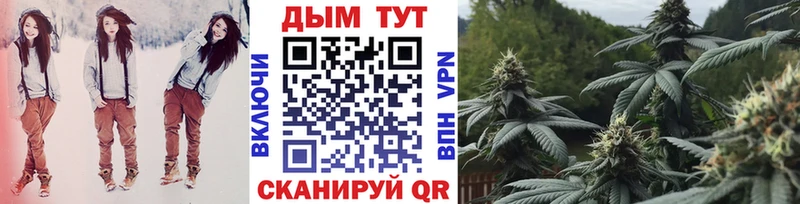 KRAKEN зеркало  Отрадная  Марихуана марихуана 